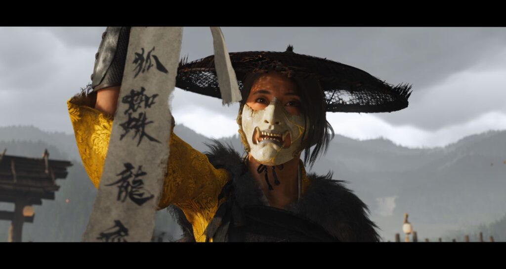Ghost of Yōtei