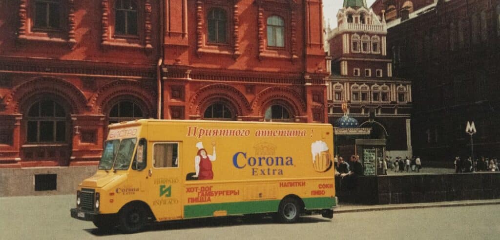 grupo modelo cerveceria corona | fast company mexico