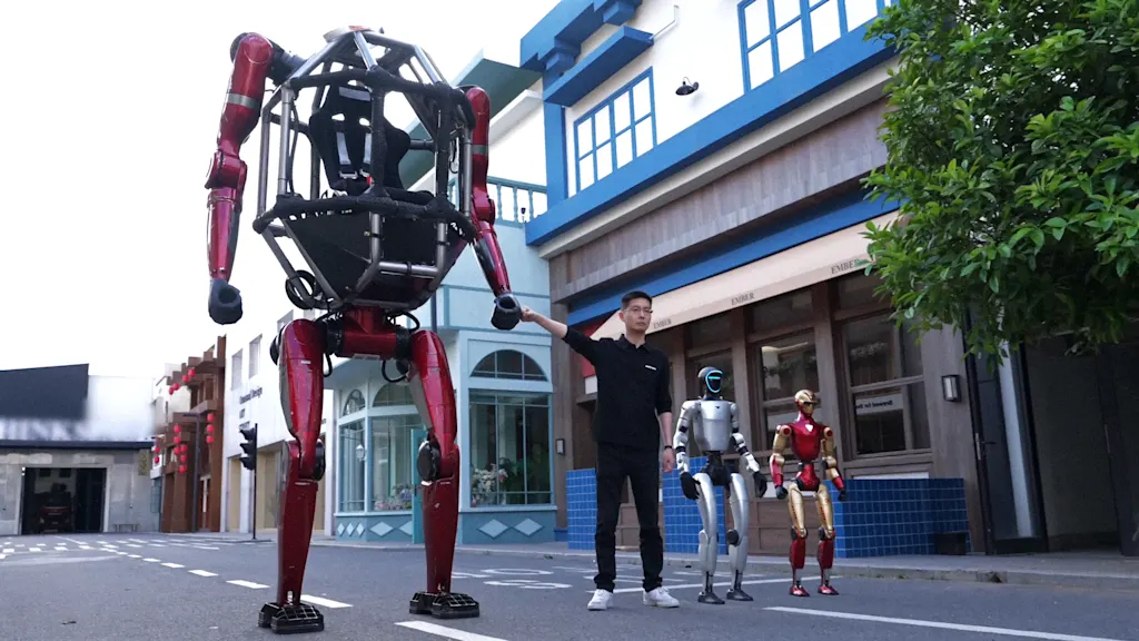 robot Unitree