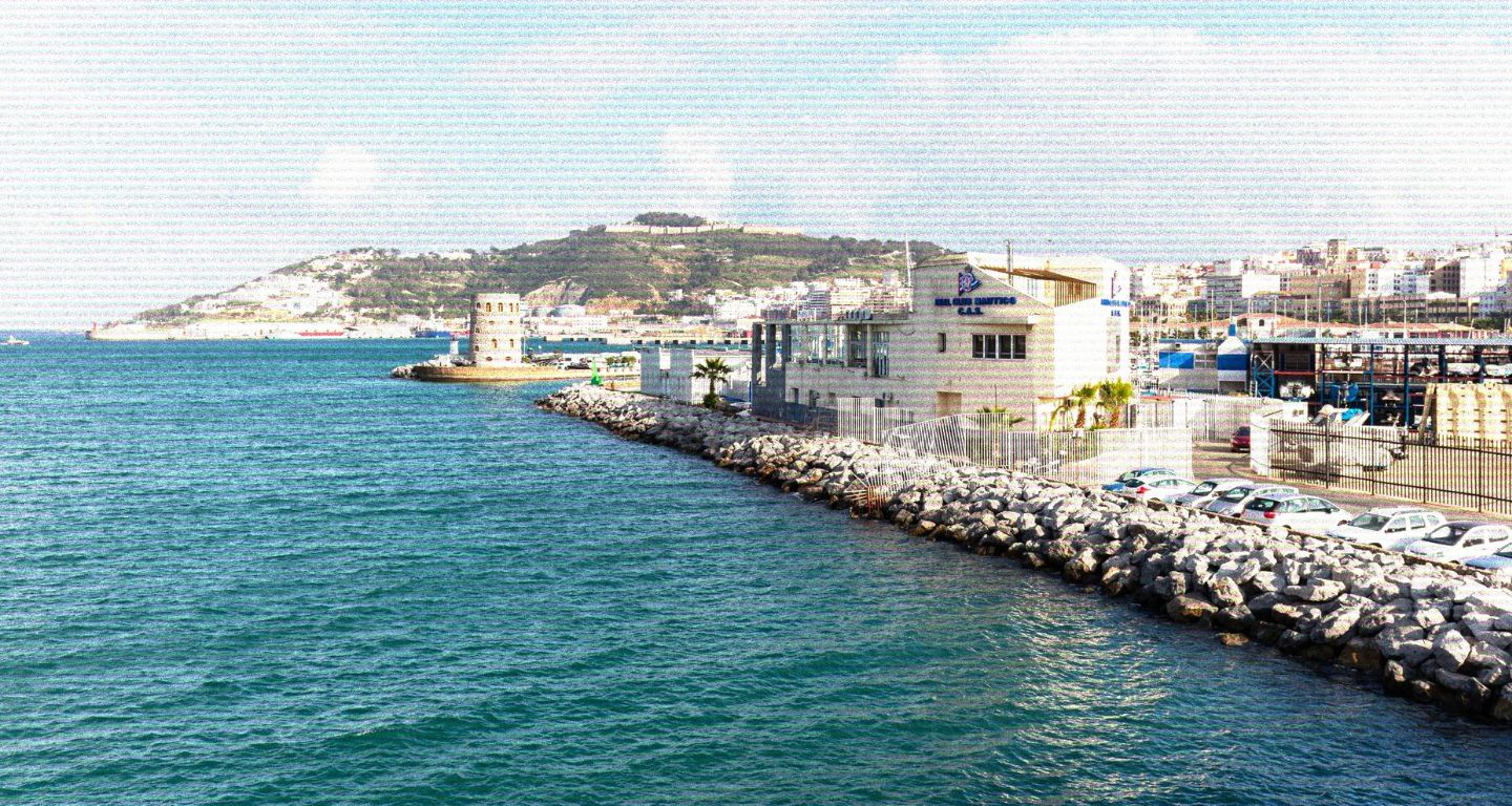 [Foto: Diego Delso, delso.photo/Wikimedia Commons Licencia CC BY-SA]